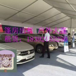 商洛市篷房出租服務(wù)全面解析 報(bào)價(jià)、聯(lián)系方式及多樣化應(yīng)用