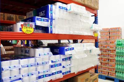 1件也是批發(fā)價(jià)！火遍全網(wǎng)的『倉(cāng)儲(chǔ)式折扣超市』登陸神木