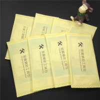 抗藍光護眼新選擇——宸創Lenstage樂視1S/樂視MAX專用高清鋼化膜評測