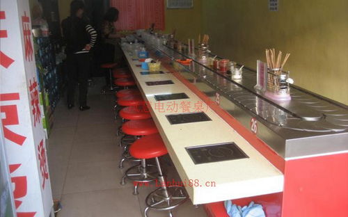 餐飲設備批發定制新趨勢 旋轉火鍋壽司麻辣燙設備一體化解決方案