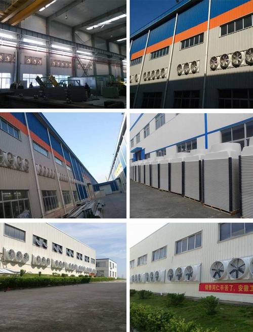 廣州廠房降溫解決方案 高效車間排風系統工程與設備選擇指南